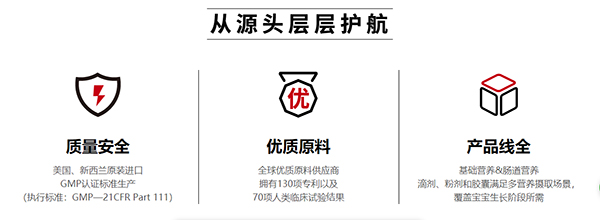 品質(zhì)保證.jpg 品質(zhì)保證.jpg