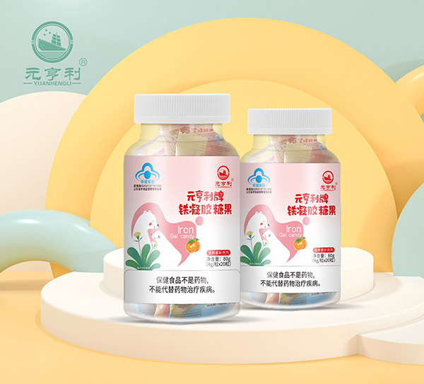 元亨利牌鐵凝膠糖果