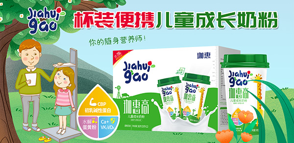 ��ݸ߱�y���b��ͯ���L�̷� ��ζ�����S�r�S�ؘ���