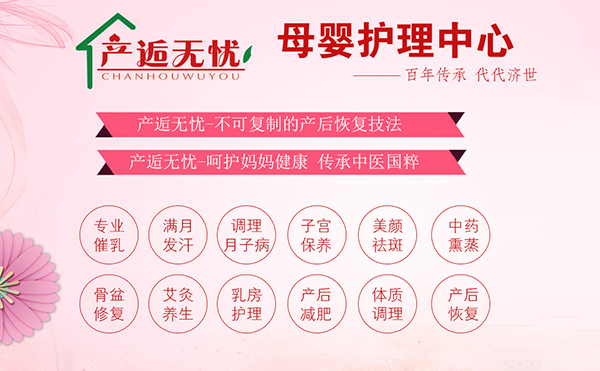 �a(ch��n)���Ј��C����������ˡ��a(ch��n)�˟o�n���к΃�(y��u)����