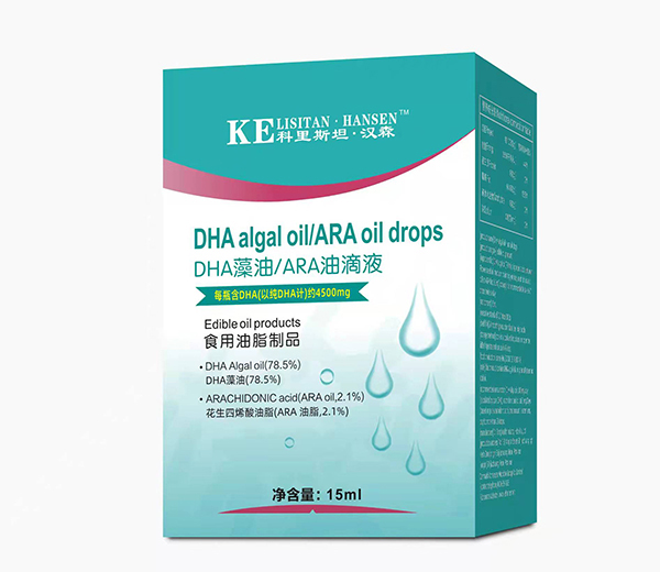 科里斯坦·漢森DHA ARA油滴液.jpg 科里斯坦·漢森DHA ARA油滴液.jpg