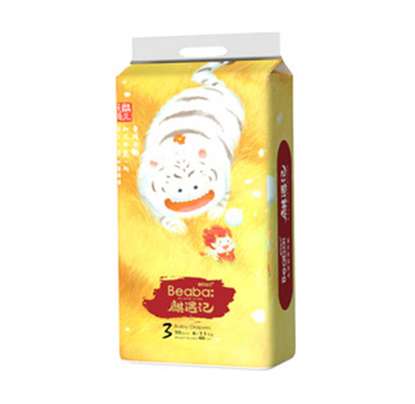 Beaba碧芭寶貝麒遇記麒麟雙子紙尿褲.jpg Beaba碧芭寶貝麒遇記麒麟雙子紙尿褲.jpg