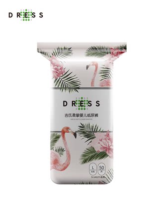 吉氏柔摯嬰兒紙尿褲L.jpg 吉氏柔摯嬰兒紙尿褲L.jpg