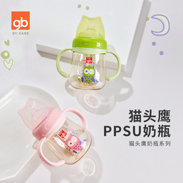 gb�ú���������PPSU��ƿ.jpg