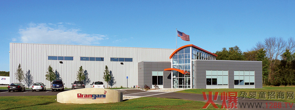 祝賀班蘭喜嬰童營(yíng)養(yǎng)與天津天津經(jīng)銷(xiāo)商達(dá)成合作2.jpg 祝賀班蘭喜嬰童營(yíng)養(yǎng)與天津天津經(jīng)銷(xiāo)商達(dá)成合作2.jpg