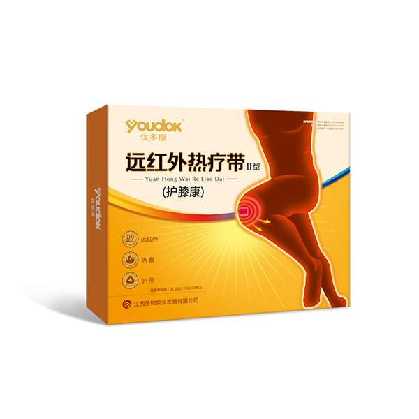優(yōu)多康遠紅外熱療帶Ⅱ型護膝康
