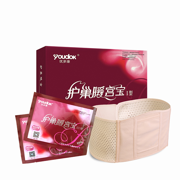 優(yōu)多康護巢暖宮寶(Ⅰ型兩片裝).jpg 優(yōu)多康護巢暖宮寶(Ⅰ型兩片裝).jpg