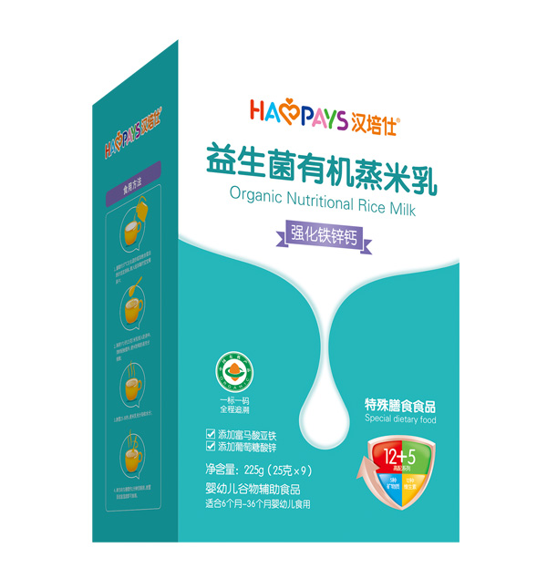 漢培仕益生菌有機(jī)蒸米乳-強(qiáng)化鐵鋅鈣盒裝.jpg 漢培仕益生菌有機(jī)蒸米乳-強(qiáng)化鐵鋅鈣盒裝.jpg