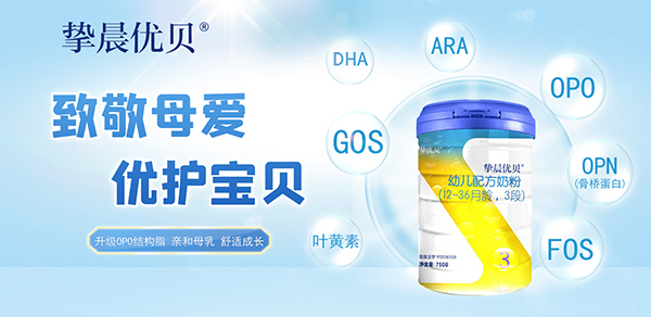 ����ף�R������(y��u)ؐ����ۡ�С��������ۏ�(qi��ng)�����v�𱬋�ͯ�W(w��ng)