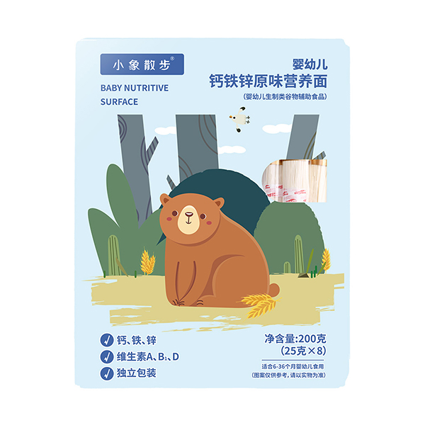 С��ɢ�����׃��I(y��ng)�B(y��ng)�� �}�F�\ԭζ.jpg