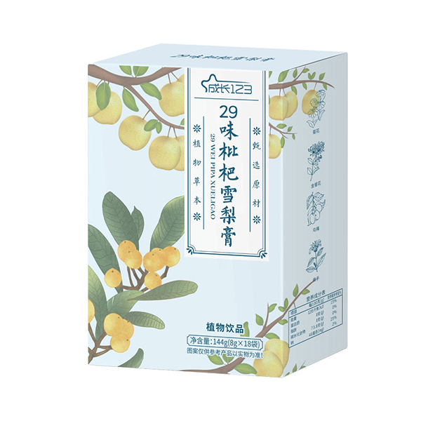 成長123 29味枇杷雪梨膏2.jpg 成長123 29味枇杷雪梨膏2.jpg