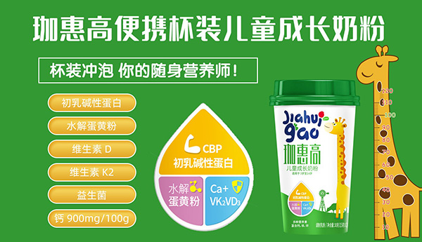 ��ݸ߃�ͯ���L�̷� ���b��y�S�r�S��������ζ