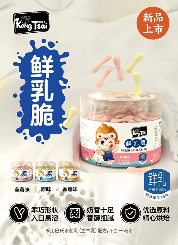 �������r��� ţ����������38%����ʮ��