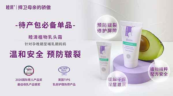 ����ֲ�����^˪ �ɷ���Ȼ��ȫ����