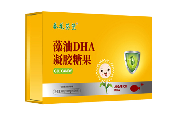 葵花葵堡藻油DHA凝膠糖果 2.jpg 葵花葵堡藻油DHA凝膠糖果 2.jpg