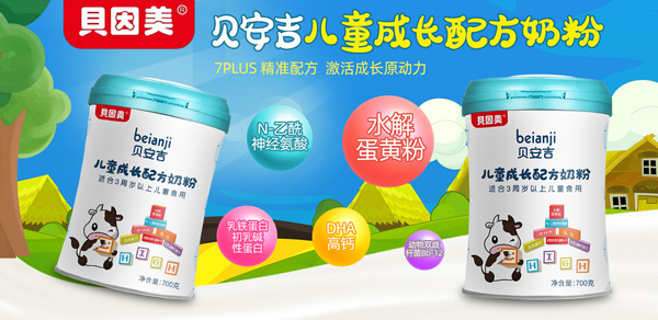 ��ףؐ����ؐ������ͯ�̷��c���K�B�Ƹۿ͑��ɹ�����