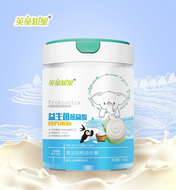  Ӣ֪ͯ����������C��I(y��ng)�B(y��ng)�׷�