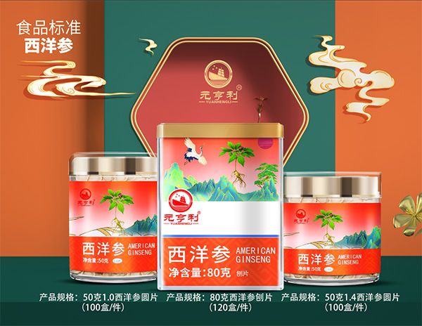 Ԫ��������