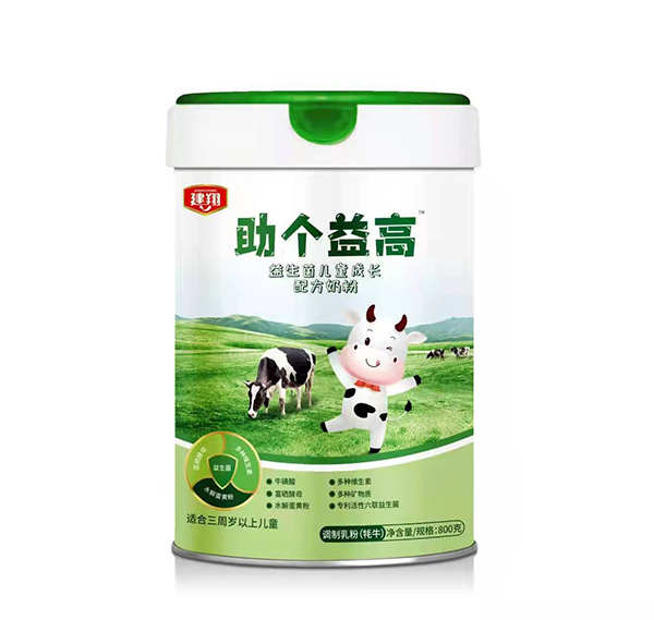  ��������(g��)�����������ͯ���L(zh��ng)�䷽�̷�