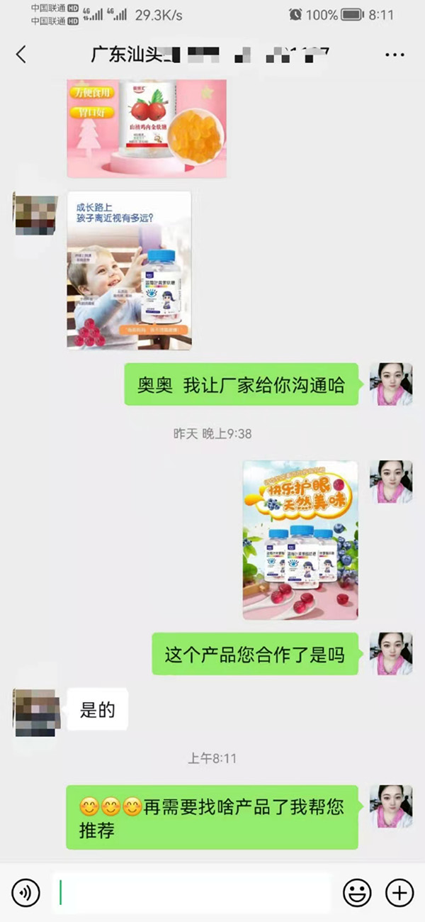 �݈�(b��o)������ף�R���������c�V�|���^�������_(d��)�ɺ���