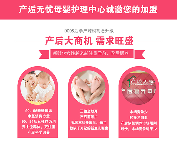 �a(ch��n)���Ј��C�������������������a(ch��n)�˟o�n�����I(y��)����׌����������