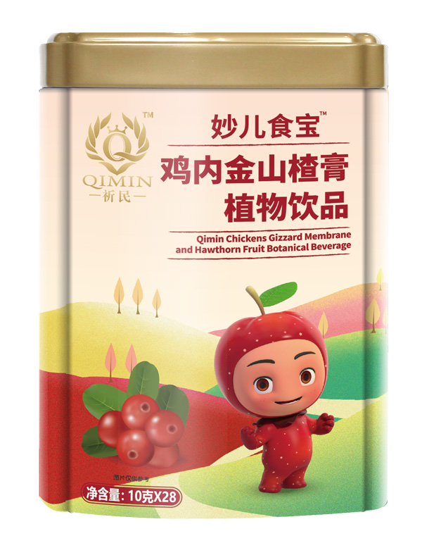 祈民雞內金山楂膏