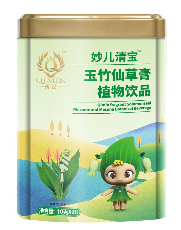 祈民玉竹仙草膏