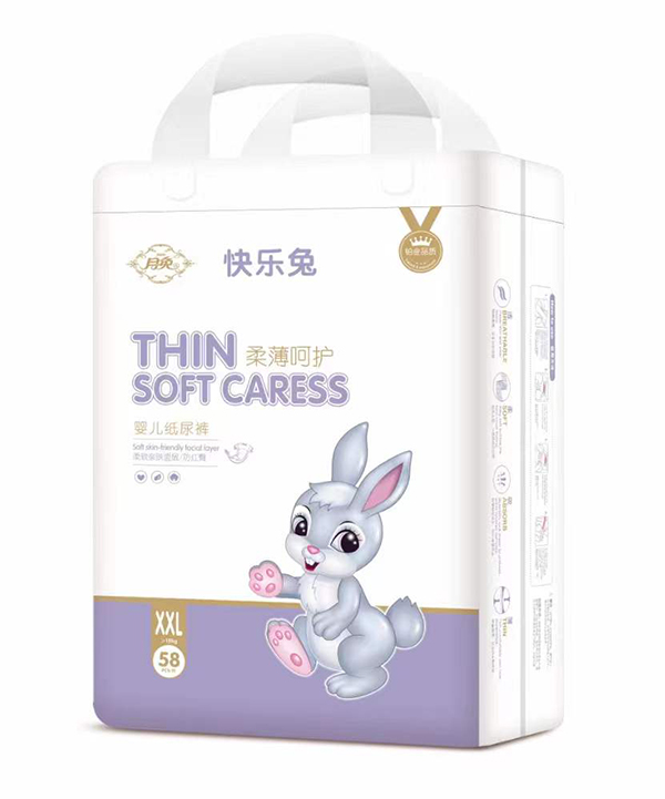 月兔柔薄呵護嬰兒紙尿褲XXL