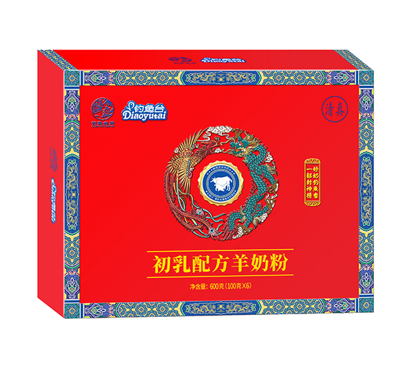 ��~�_�����䷽���̷� ɯ����ɽ����Դ���r�I�B(y��ng)