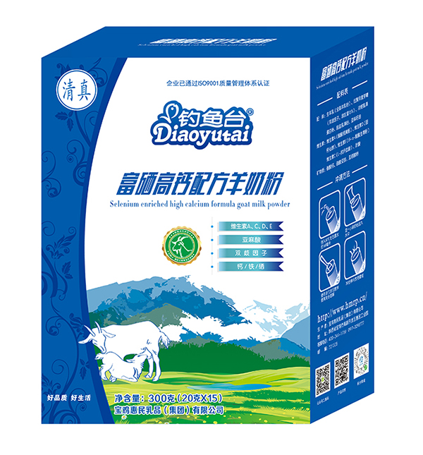 ��~�_�������}�䷽���̷� ɯ����ɽ����Դ���r�I�B(y��ng)