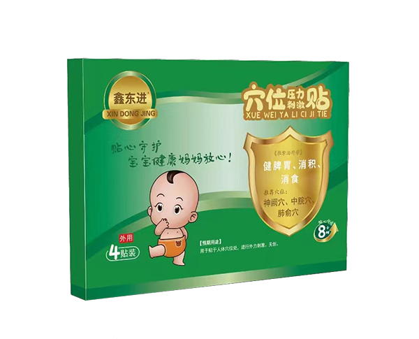 �Ζ|�M(j��n)Ѩλ�����̼��N����Ƣθ�����e����ʳ��1 .jpg