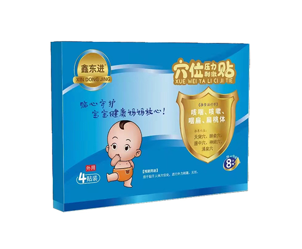 �Ζ|�M(j��n)Ѩλ�����̼��N���ȴ������ԡ��ʱ��������w ��1.jpg