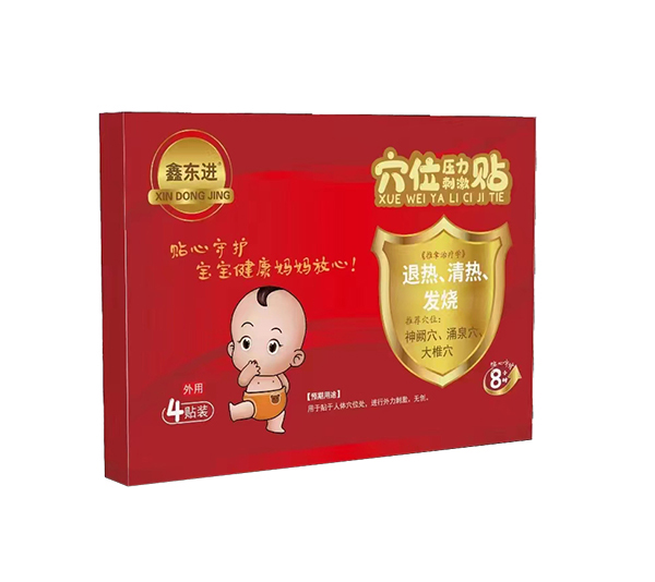 �Ζ|�MѨλ�����̼��N���˟���������l(f��)����1 .jpg