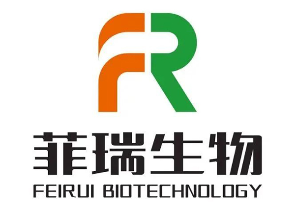 熱烈祝賀河北菲瑞生物順利通過ISO22000:2018食品安全管理體系認(rèn)證2.jpg 熱烈祝賀河北菲瑞生物順利通過ISO22000:2018食品安全管理體系認(rèn)證2.jpg