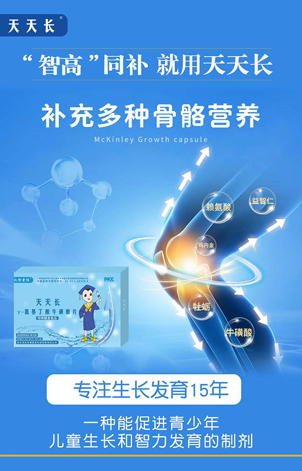 ����Ҽ�������L��-��������������Ƭ 10�N�I�B(y��ng)�䷽��ע���L