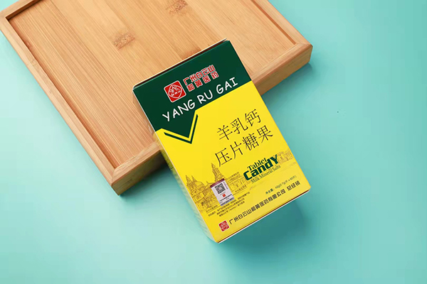 ����ɽ�����}��Ƭ�ǹ� ��N�àI�B(y��ng)�a���}Ԫ��