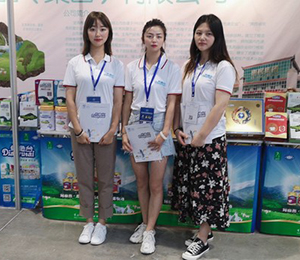 ���u������Ʒչ���DƬ10