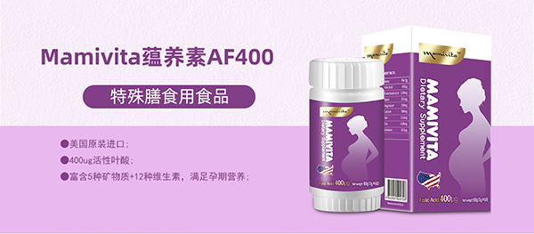 蘊(yùn)養(yǎng)素.jpg 蘊(yùn)養(yǎng)素.jpg