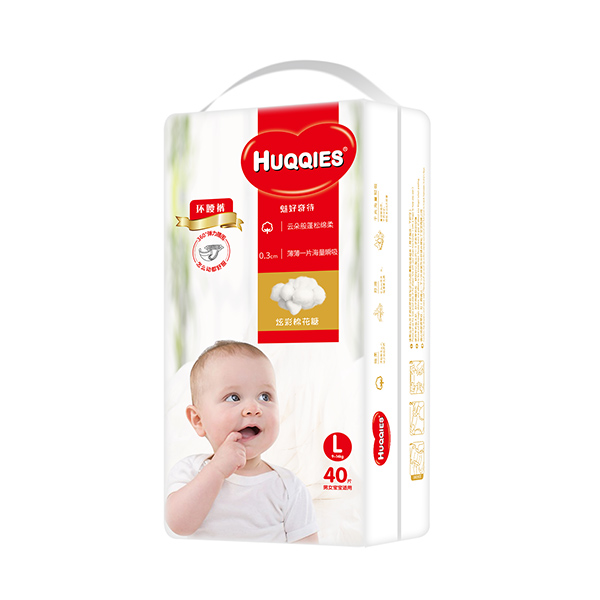 HUQQIES棉花糖系列環(huán)腰褲L