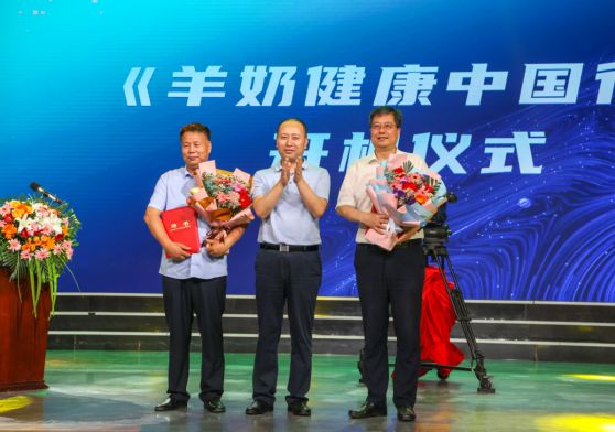 曹斌云教授獲“農(nóng)林衛(wèi)視顧問(wèn)”證書(shū).jpg 曹斌云教授獲“農(nóng)林衛(wèi)視顧問(wèn)”證書(shū).jpg