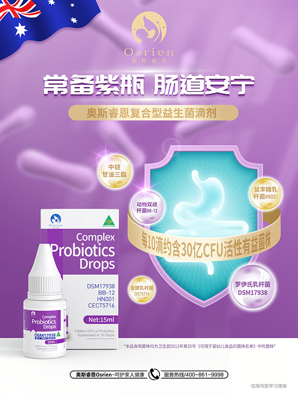 �W˹���(f��)�����������΄� ԭ����Ȼ�䷽����