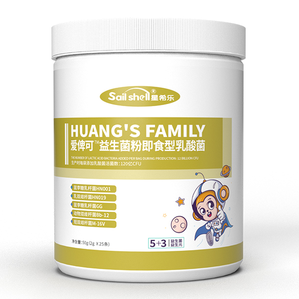 星希樂愛俾可益生菌粉即食型乳酸菌.jpg 星希樂愛俾可益生菌粉即食型乳酸菌.jpg