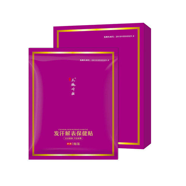 ��ʩ�~��l(f��)����������N �_����������Ѩ����