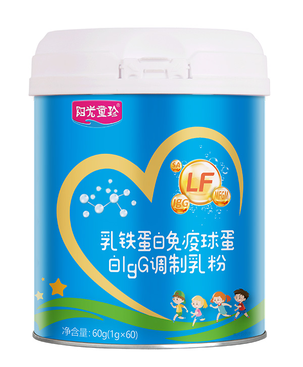 陽光童珍乳鐵蛋白免疫球蛋白lgG調(diào)制乳粉.jpg 陽光童珍乳鐵蛋白免疫球蛋白lgG調(diào)制乳粉.jpg