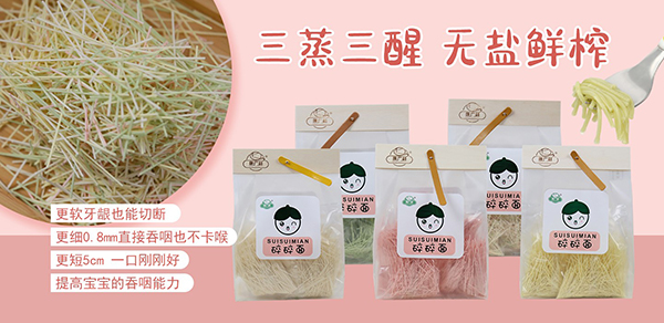 康廣利碎碎面.jpg 康廣利碎碎面.jpg