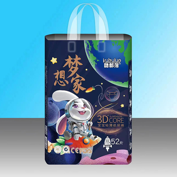 酷部落夢想家紙尿褲XXL52