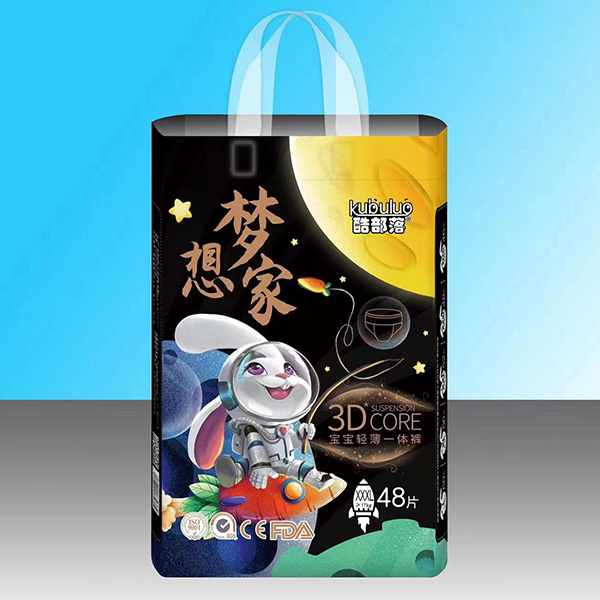 酷部落夢(mèng)想家學(xué)步褲XXXL48