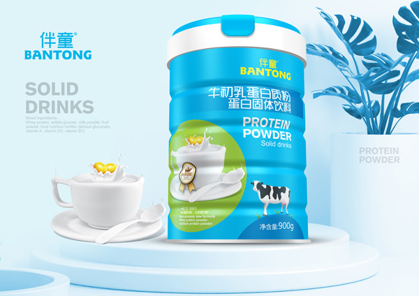 伴童牛初乳蛋白質(zhì)粉4.jpg