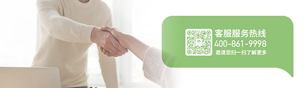 聯(lián)系我們.jpg 聯(lián)系我們.jpg