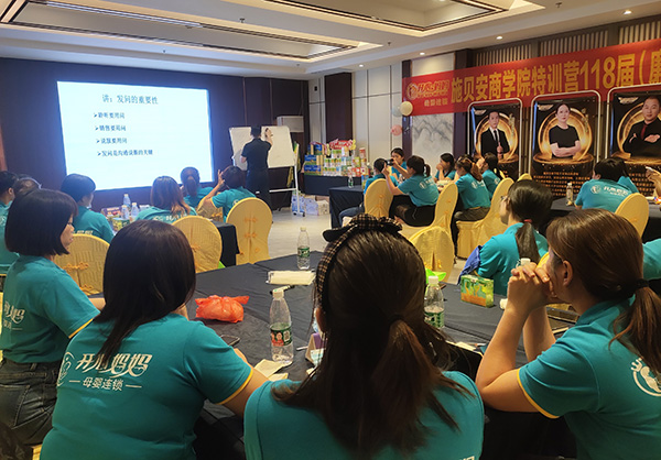 ʩؐ���̌W(xu��)Ժ��Ӗ(x��n)�I118�ã�����վ�� (4).jpg